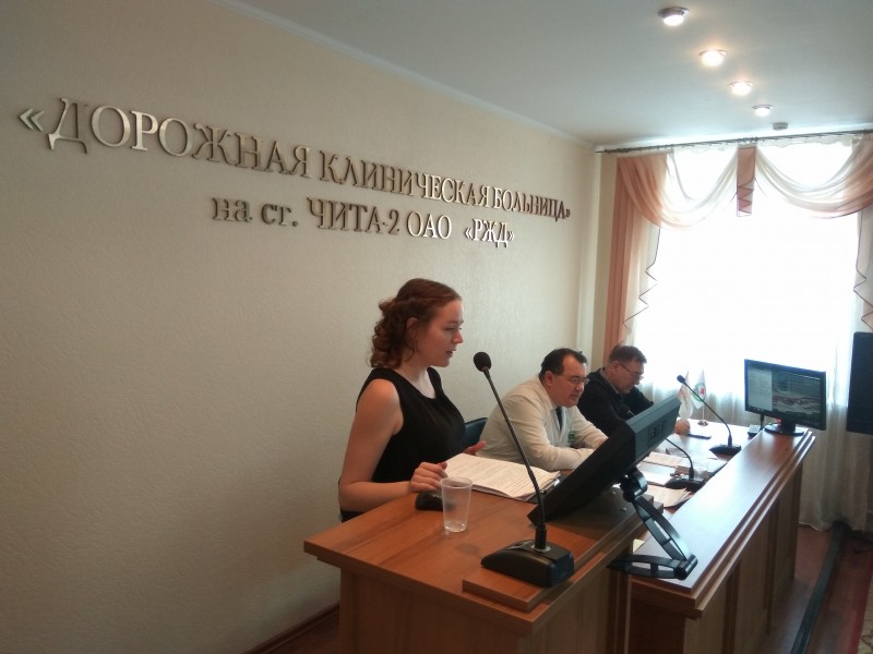 КОНФЕРЕНЦИЯ МНО, СЕКЦИЯ ХИРУРГИЯ 18.04.2017